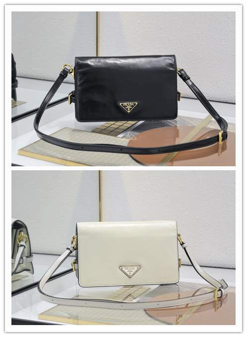 Picture of Prada Handbags _SKUfw167605390fw